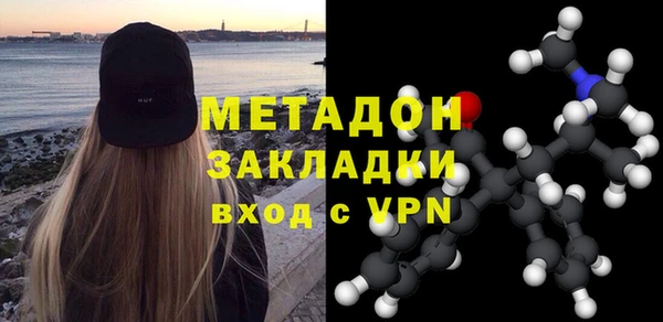индика Елизово