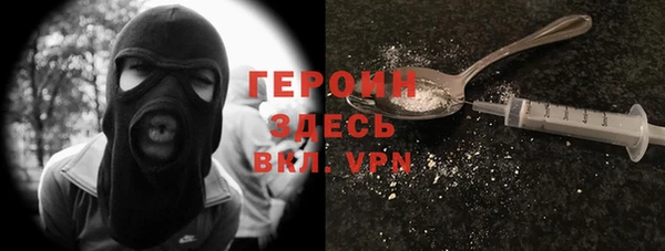 mix Елабуга