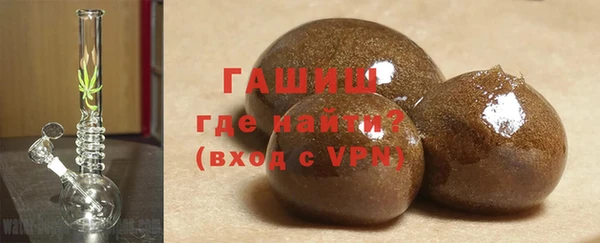 твердый Ельня