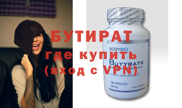 mix Елабуга