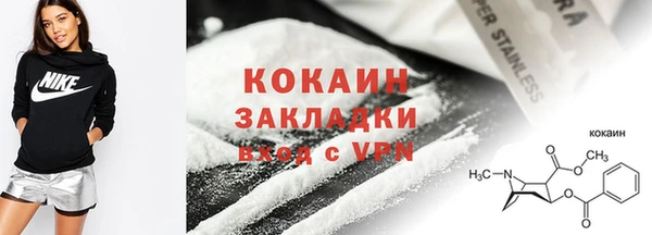 mix Елабуга