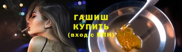 mix Елабуга