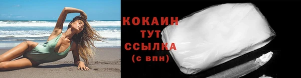 mix Елабуга