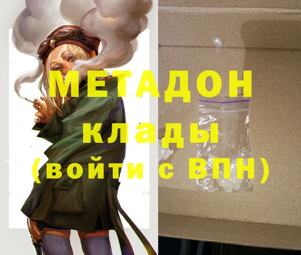 твердый Ельня
