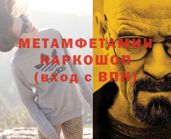 mix Елабуга