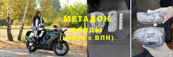 mix Елабуга