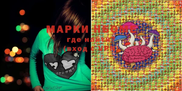mix Елабуга