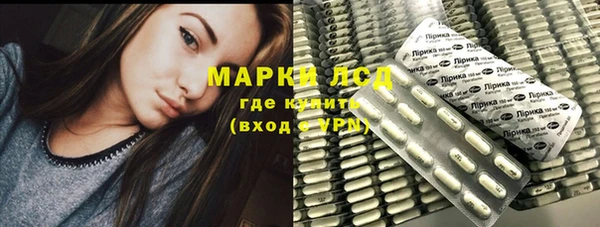 mix Елабуга