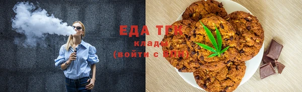 твердый Ельня