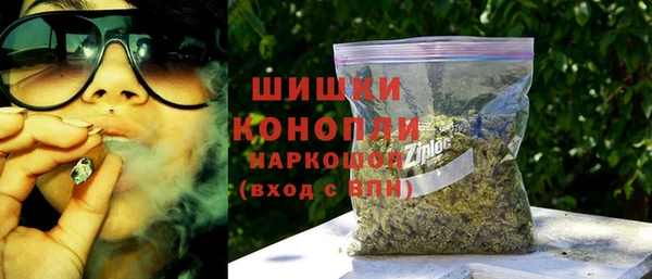 mix Елабуга