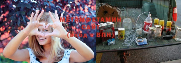 mix Елабуга