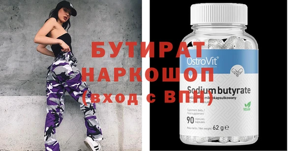 твердый Ельня