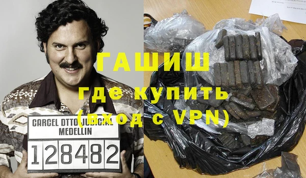 mix Елабуга