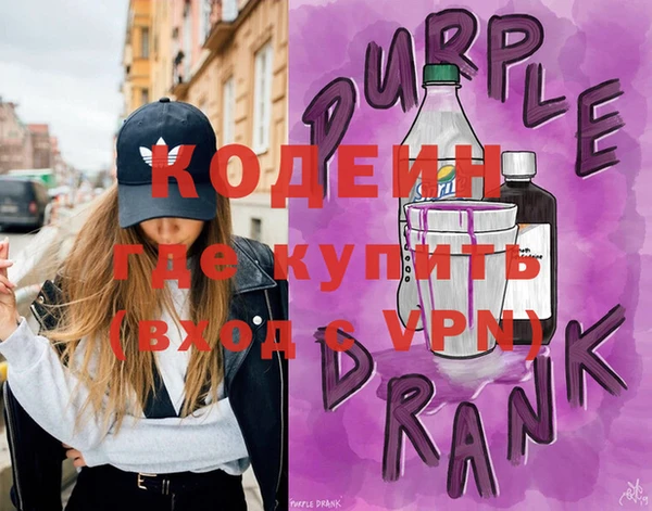 твердый Ельня
