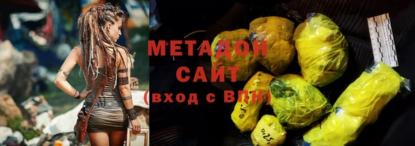 mix Елабуга